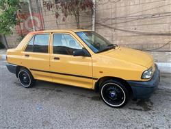 سايبا 131